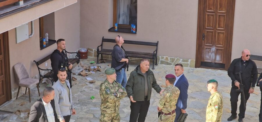 Direktor KP Banjska
