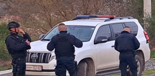 Kosovska policija Ilustracija
