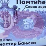 Mediji: ArenaSport na Kosovu emitovala “Slava herojima”; NKM reaguje Arena sport banjska