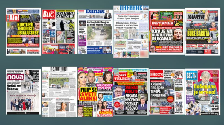 25. septembar / Naslovne strane