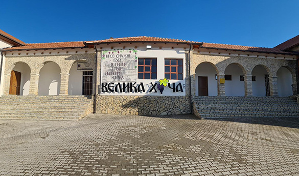 Velika Hoča