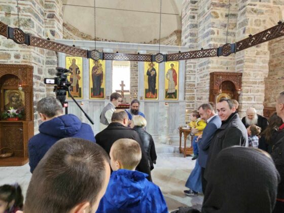 Manastir Banjska ktitorska slava