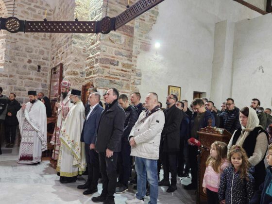 Manastir Banjska ktitorska slava