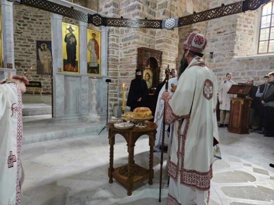 Manastir Banjska ktitorska slava