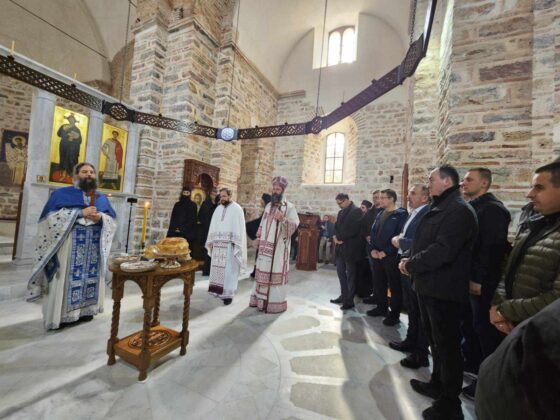 Manastir Banjska ktitorska slava