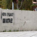Srbi na Kosovu: „Na papiru“ žive u blagostanju, u realnosti – nevidljivi Nema predaje KM ostaje
