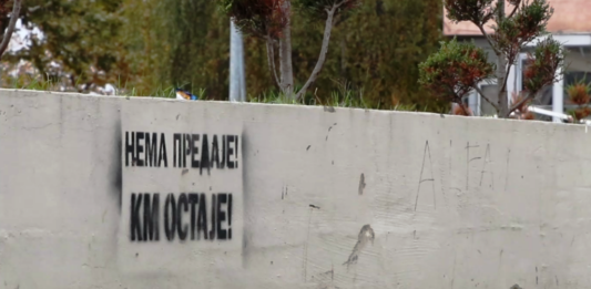 Nema predaje KM ostaje