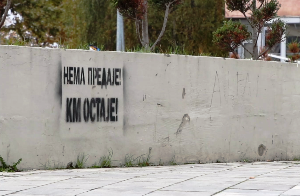 Nema predaje KM ostaje