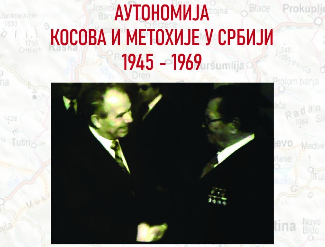 Promocija knjige