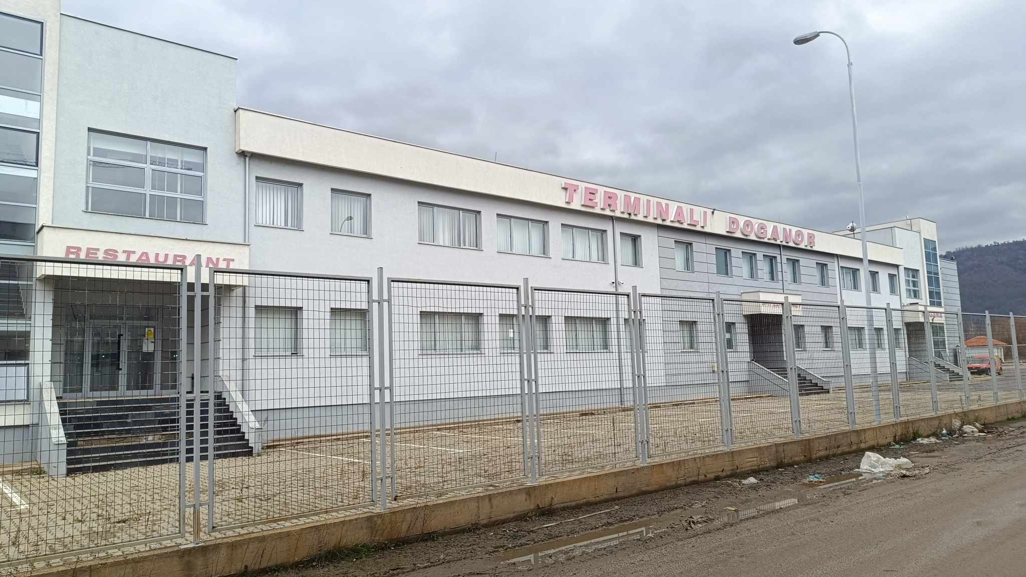Carina terminal Mitrovica