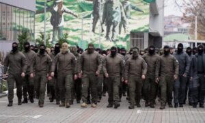 Specijalne jedinice protest kosovska vlada