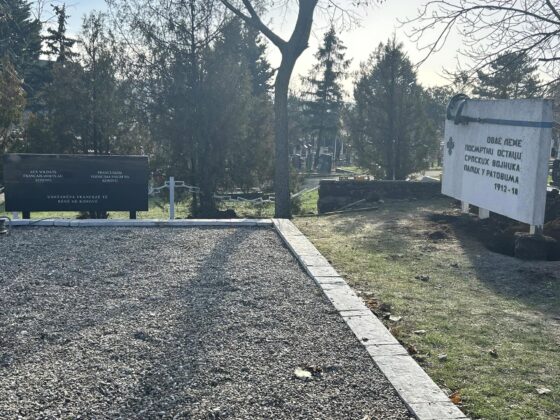 spomenik srpskim vojnicima Pri&scaron;tina