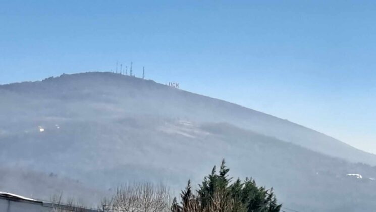 Znak UĆK na Crnu&scaron;i
