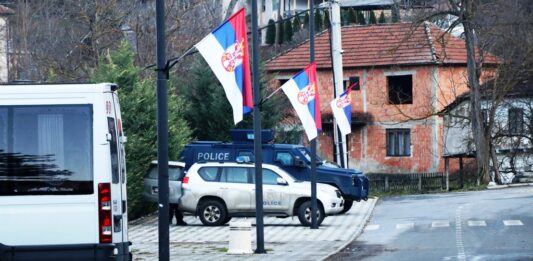 Banjska rajska banja