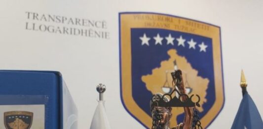 Tužilački savet Kosova Tužlaštvo