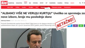 netacno ali