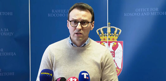 petković konferencija