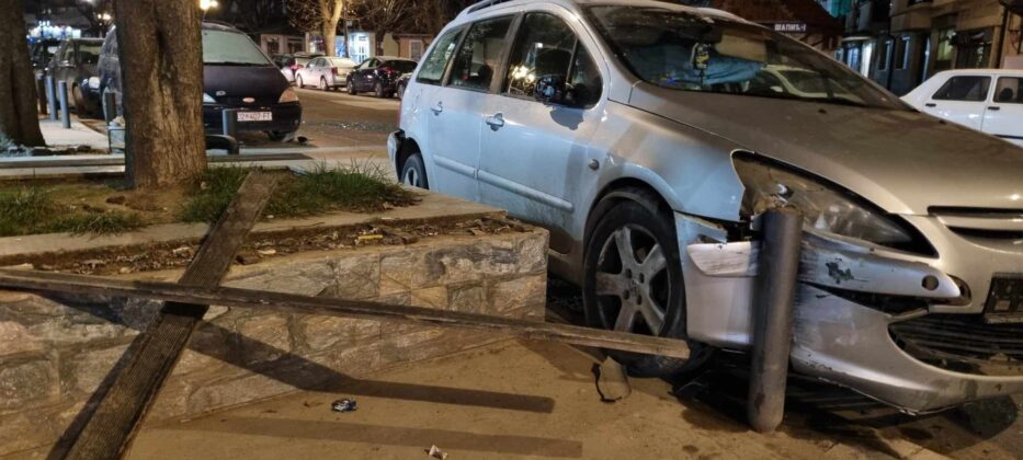 Saobraćajna nesreća mitrovica policija