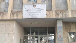 Poreska administracija u Južnoj Mitrovici
