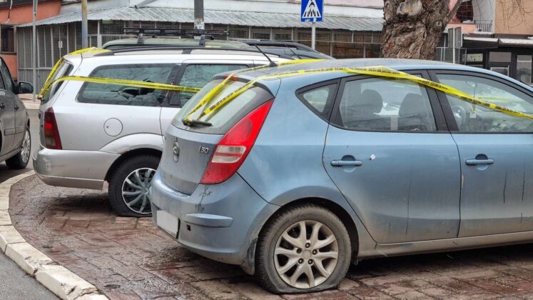 Bomba, Mitrovica Bi&scaron;evac