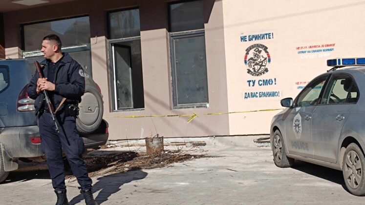 Zvečan / Pretres / Kosovska policija