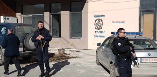 Zvečan / Pretres / Kosovska policija