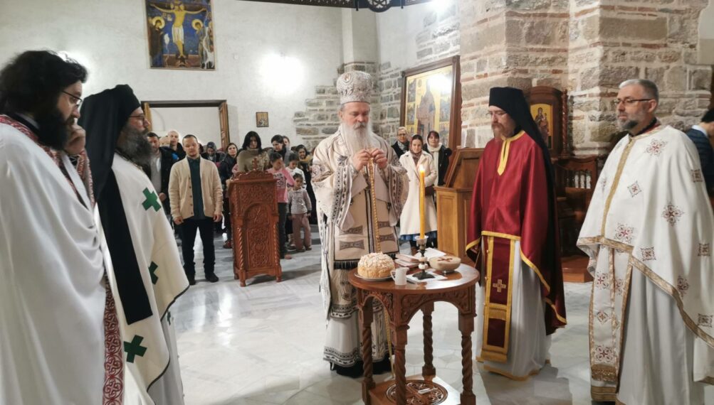 Banjska manastir/praznik