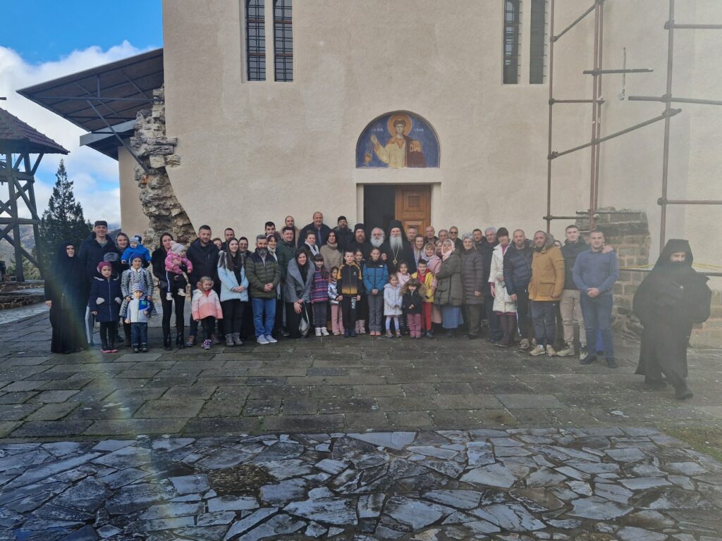 Banjska manastir/praznik