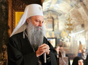 Porfirije Pećka Patrijaršija