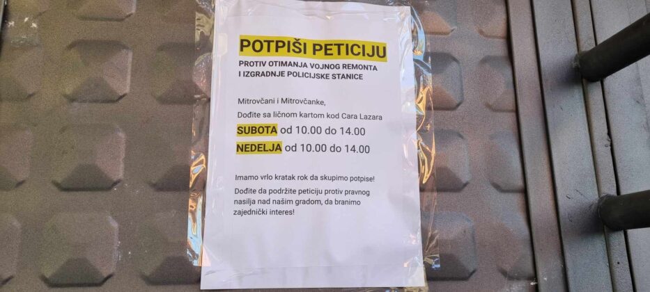 Poziv peticija vojni remont