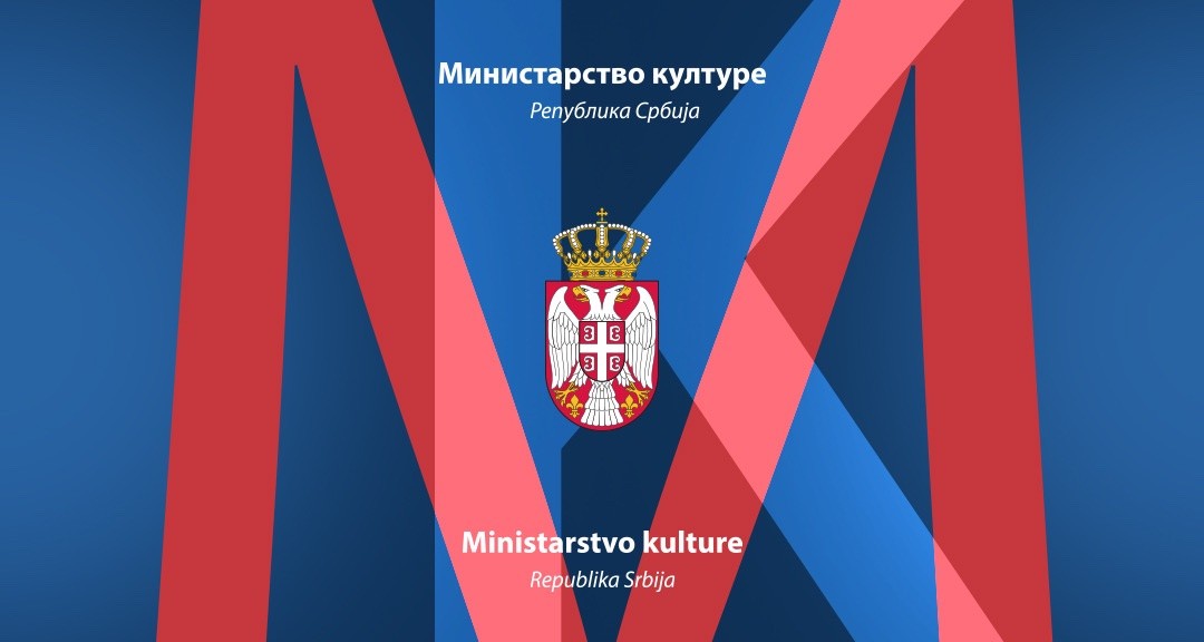Ministarstvo kulture Srbije: Nikad nećemo prestati da čuvamo i negujemo baštinu srpskog Kosova