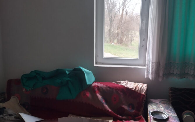 Opljačkana kuća / Ljubožda