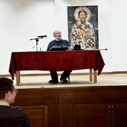 Petar Božović Prizrenska Bogoslovija