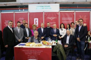 TO Gračanica Sajam Zvaičaja Novi sad