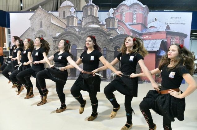 Folklor Kosova i Metohije
