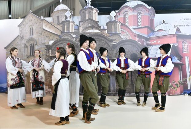Folklor sa KiM