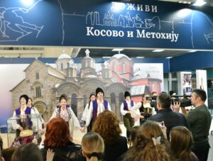 Sajam turizma KiM u Beogradu