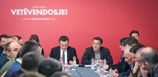 FOTO: Sastanak Samoopredeljenje