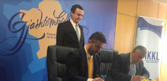 FOTO: RTK Institut za ratne zločine u Prištini