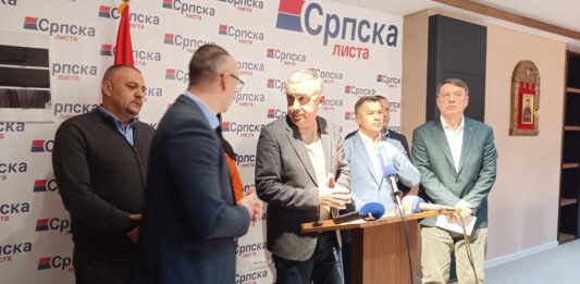 Srpska lista