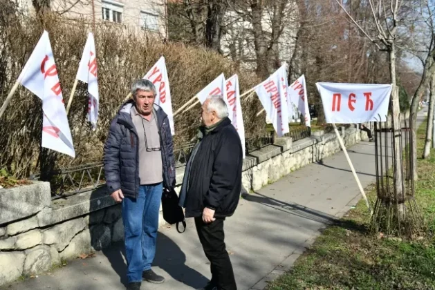 Protest raseljenih Srba