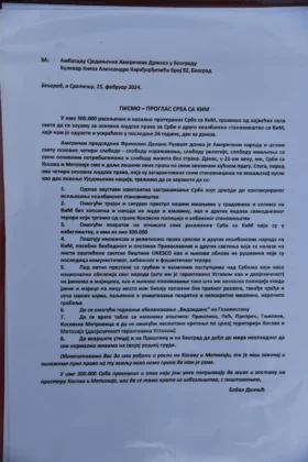 Protest raseljenih Srba