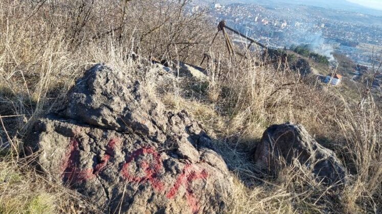 Bilbord mali zvečan zastava Srbije Učk