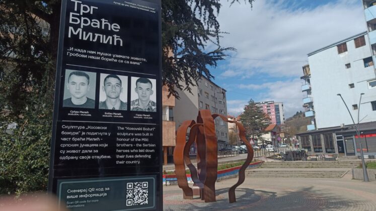25 godi&scaron;njica Nato bombardovanja venci Mitrovica