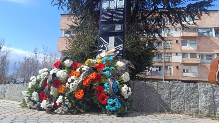 25 godi&scaron;njica Nato bombardovanja venci Mitrovica