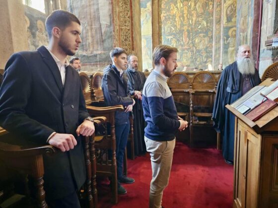Liturgija Visoki Dečani