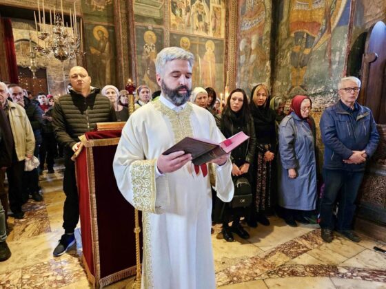 Visoki Dečani liturgija