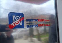 Zvečan jutros bez struje zbog radova na mreži
