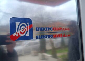 Građani pišu: Može li se hajdučiji Elektrosevera stati na put?