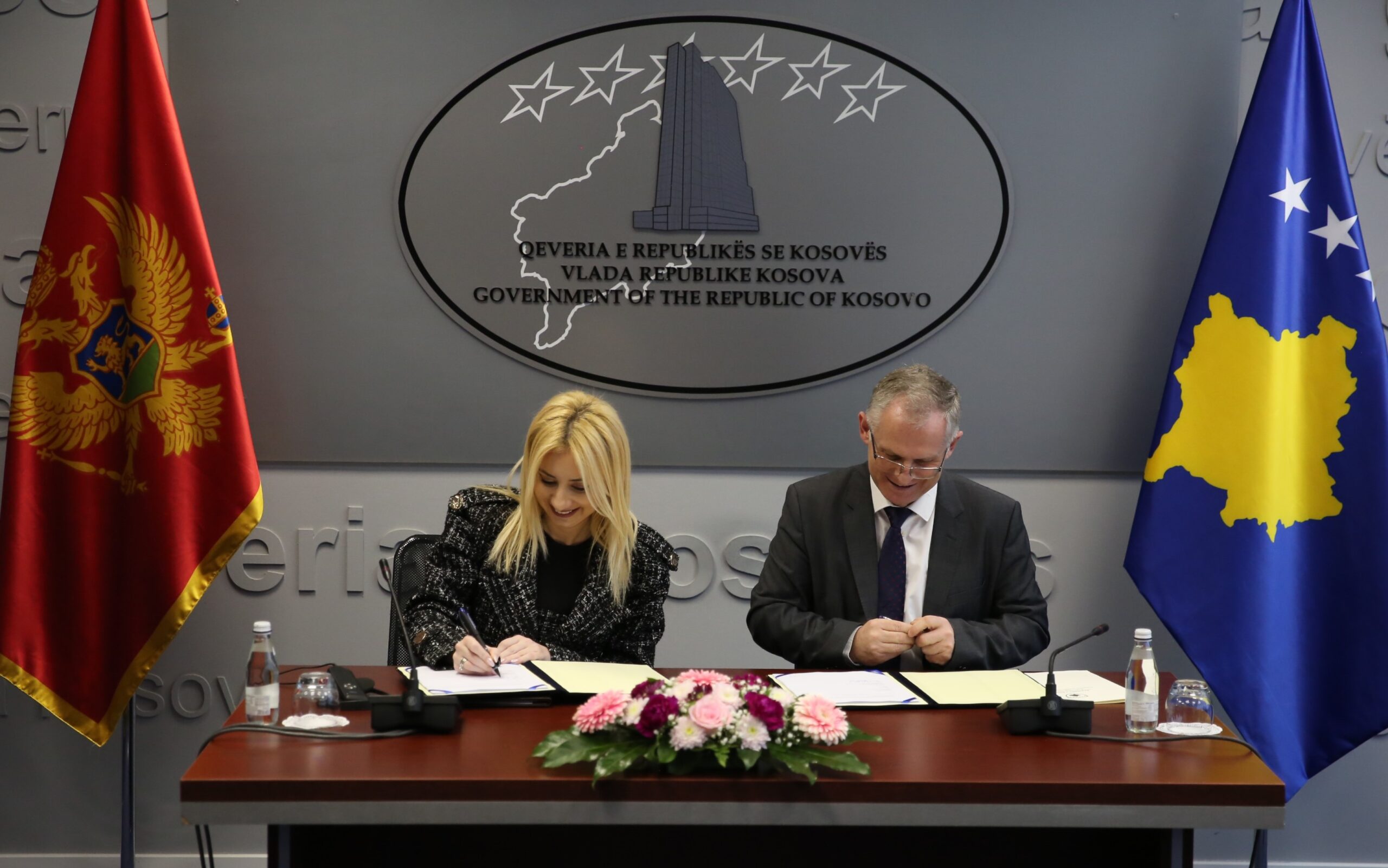 Bisljimi i Maida Gorčević